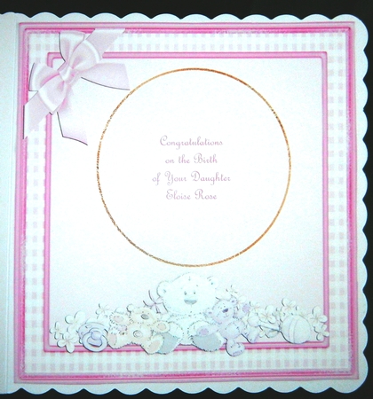 Baby Bear New Baby Girl Card - Insert by Linda Short