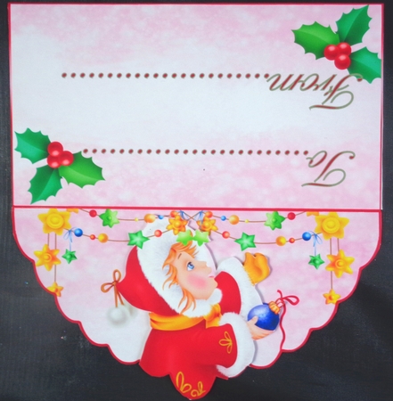 Decorating the Christmas tree pink money wallet by Linda Short