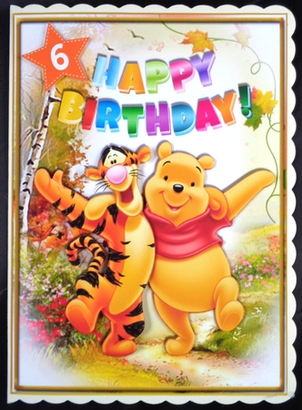 Dancing bear with tigger in the meadows A5 by Linda Short