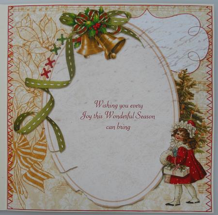8x8 We Wish You a Merry Christmas Very Vintage Insert by Linda Short