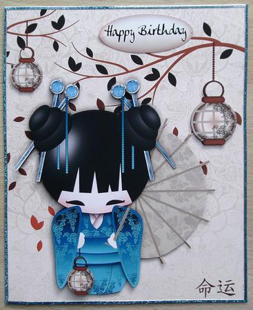 Destiny Kokeshi Birthday Doll Step by Step by Linda Short