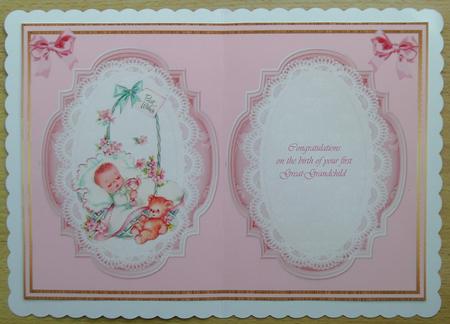 Incert Baby Topper by Linda Short
