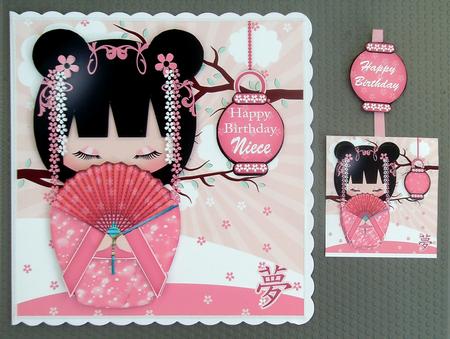 Pink Kokeshi Doll Birthday Mini Kit by Linda Short