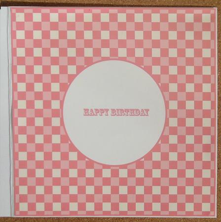 Valentine Insert 8x8 3 by Linda Short