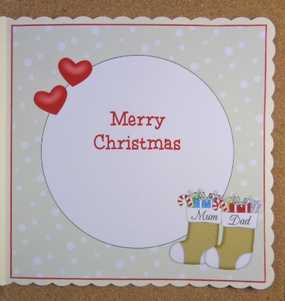 8x8 Gingerbread Christmas Mum & Dad Insert by Linda Short