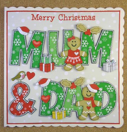 8x8 Gingerbread Christmas Mum & Dad by Linda Short