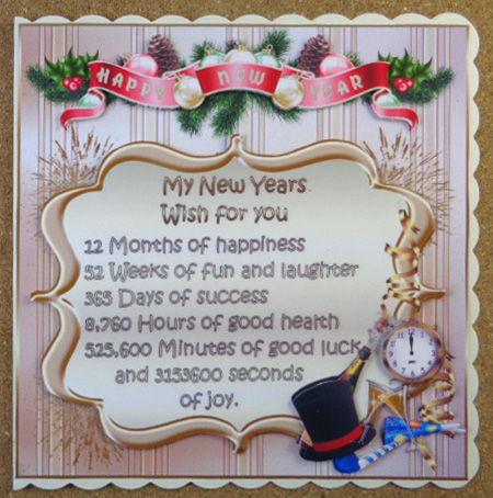My New Years Wish for You by Linda Short