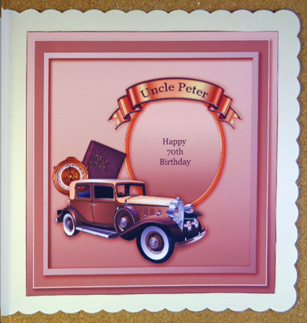 Vintage Gold Car and Compass Matching 8inx8in Insert Plate by Linda Short