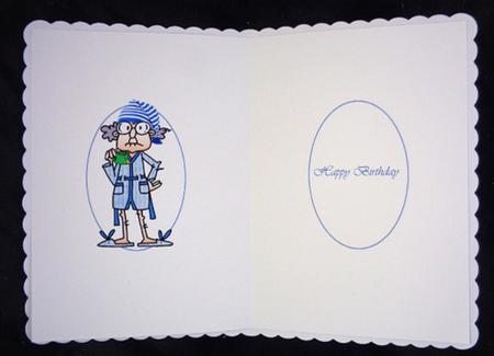Gus Has Been Up All Night Insert by Linda Short