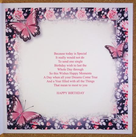 Handbags & Gladrags Matching 8x8 Inserts Bumper Kit by Linda Short