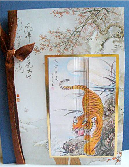 Oriental Tiger Side Stacker Card Toppers by Liz Chapman