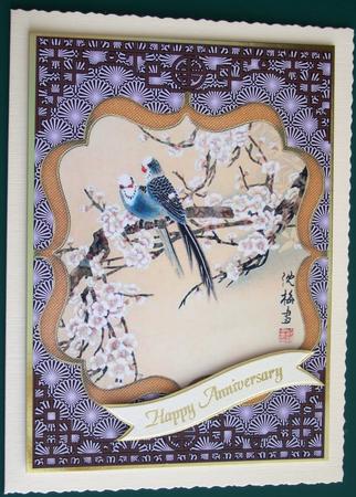 Oriental Love Birds A4 Card Topper by Lorraine Reed