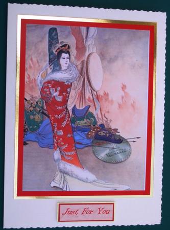 Large Oriental Lady Topper by Lorraine Reed