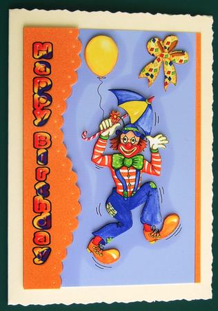 Clowning Around by Lorraine Reed