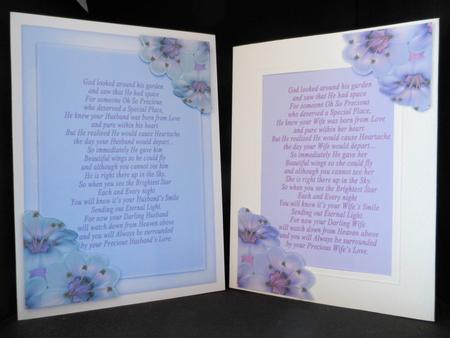 Husband and Wife Sympathy by Lorraine Appleby
