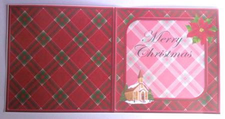 Christmas Church Silent Night Merry Christmas Insert by Lynda Tully