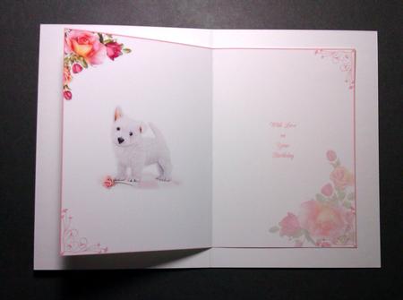Puppy Birthday Insert by Lynda Tully