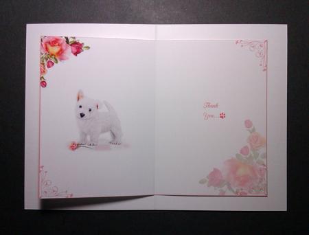 Thank You Puppy Insert by Lynda Tully