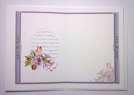 Flowers & Butterfly Blank Insert by Lynda Tully