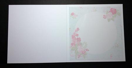 Treasure Every Moment -  Co-ordinating Insert by Lynda Tully