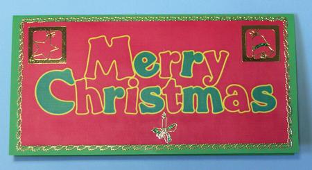 Xmas Text Toppers for Dl Cards by Lynda Jones
