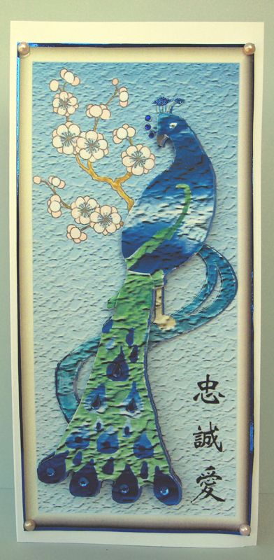 Peacock Oriental Tall, Slim Card by Lynda Jones