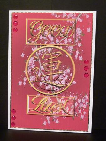 Oriental Good Luck by Lynn Butters