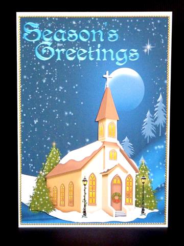 Christmas Eve Service by Lynn Butters