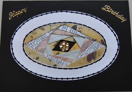 Basic Oval Iris Folding Pattern Featured Gallery Photo