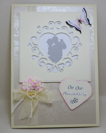 4 square frame toppers by Lyn Simms