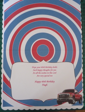 Red Pick-Up insert by Maida Blades