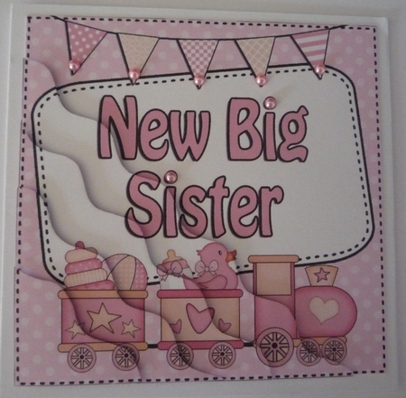 New Baby Big Sister Wavy Corner Side Stacker by Maida Blades