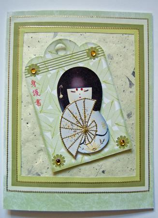 China Doll Tags by Margaret Barker