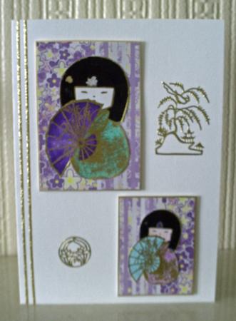Oriental Girl by Margaret Barker
