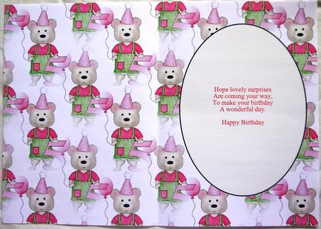 Age 5 Birthday Bear Insert by Margaret Dittmann