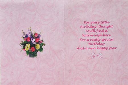 For a Friend Insert 5x7 Card by Margaret Dittmann