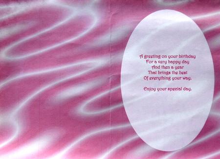 Sumptuous Satin A5 Insert - Pastel Pink by Margaret Dittmann
