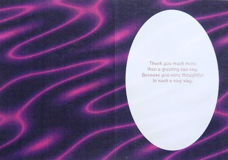 Sumptuous Satin A5 Insert - Aubergine by Margaret Dittmann