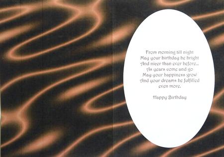 Sumptuous Satin A5 Insert - Chocolate by Margaret Dittmann