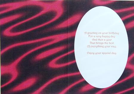 Sumptuous Satin A5 Insert - Plum by Margaret Dittmann