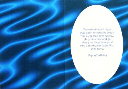 Sumptuous Satin A5 Insert - Deep Cerulean Blue by Margaret Dittmann