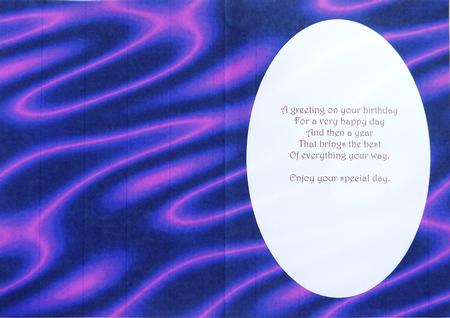 Sumptuous Satin A5 Insert - Purple by Margaret Dittmann