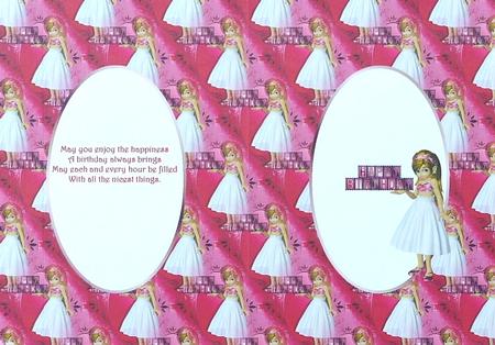 Cute Sadie Birthday Insert by Margaret Dittmann