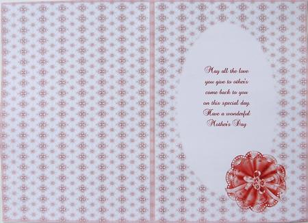 Matching Insert for Card Front Framed Lady Decoupage by Margaret Dittmann