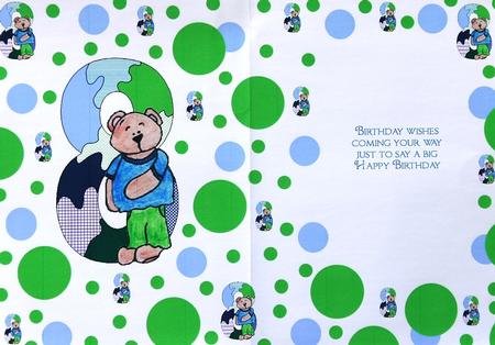 Boys 8th Birthday Insert by Margaret Dittmann