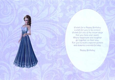 Prom Queen Insert by Margaret Dittmann