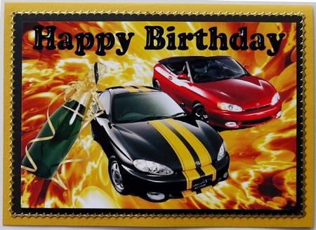 Hot Wheels! Two Sports Cars with Flames A4 by Margaret Dittmann