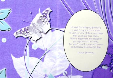 Lilac Floral Butterfly Insert 1 by Margaret Dittmann