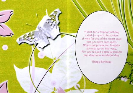 Pea Green Floral Butterfly Insert 1 by Margaret Dittmann