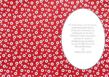 Christmas Circles Insert 5 by Margaret Dittmann